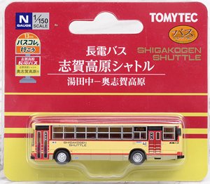 The Bus Collection Let`s Go by Bus Collection 13 Shiga Highlands Nagaden Bus Shiga Highlands Shuttle (Model Train)