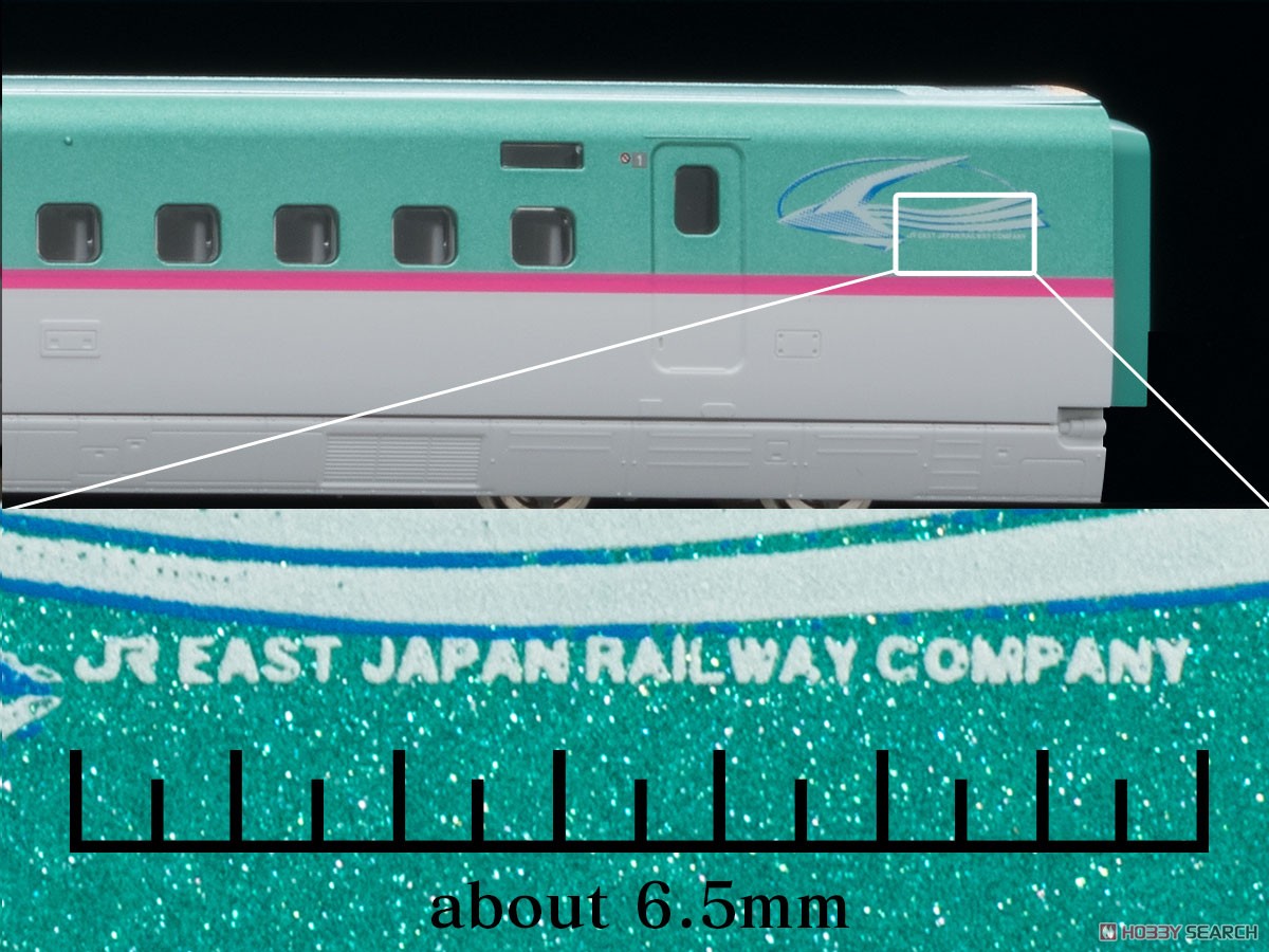 ファーストカーミュージアム JR E5系 東北新幹線 (はやぶさ) (鉄道模型) その他の画像2