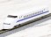 First Car Museum J.R. Series 300 Tokaido / Sanyo Shinkansen (Nozomi) (Model Train) 商品画像3 Thumbnail