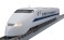 First Car Museum J.R. Series 300 Tokaido / Sanyo Shinkansen (Nozomi) (Model Train) 商品画像1 Thumbnail