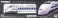 First Car Museum J.R. Series 300 Tokaido / Sanyo Shinkansen (Nozomi) (Model Train) パッケージ1 Thumbnail