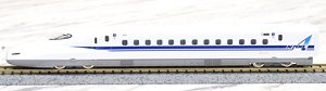 ファーストカーミュージアム JR N700A 東海道・山陽新幹線 (のぞみ) (鉄道模型)
