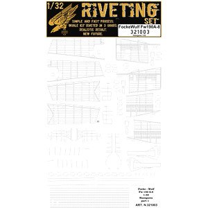 Fw190A-8 Riveting Set (for Hasegawa) (Plastic model)