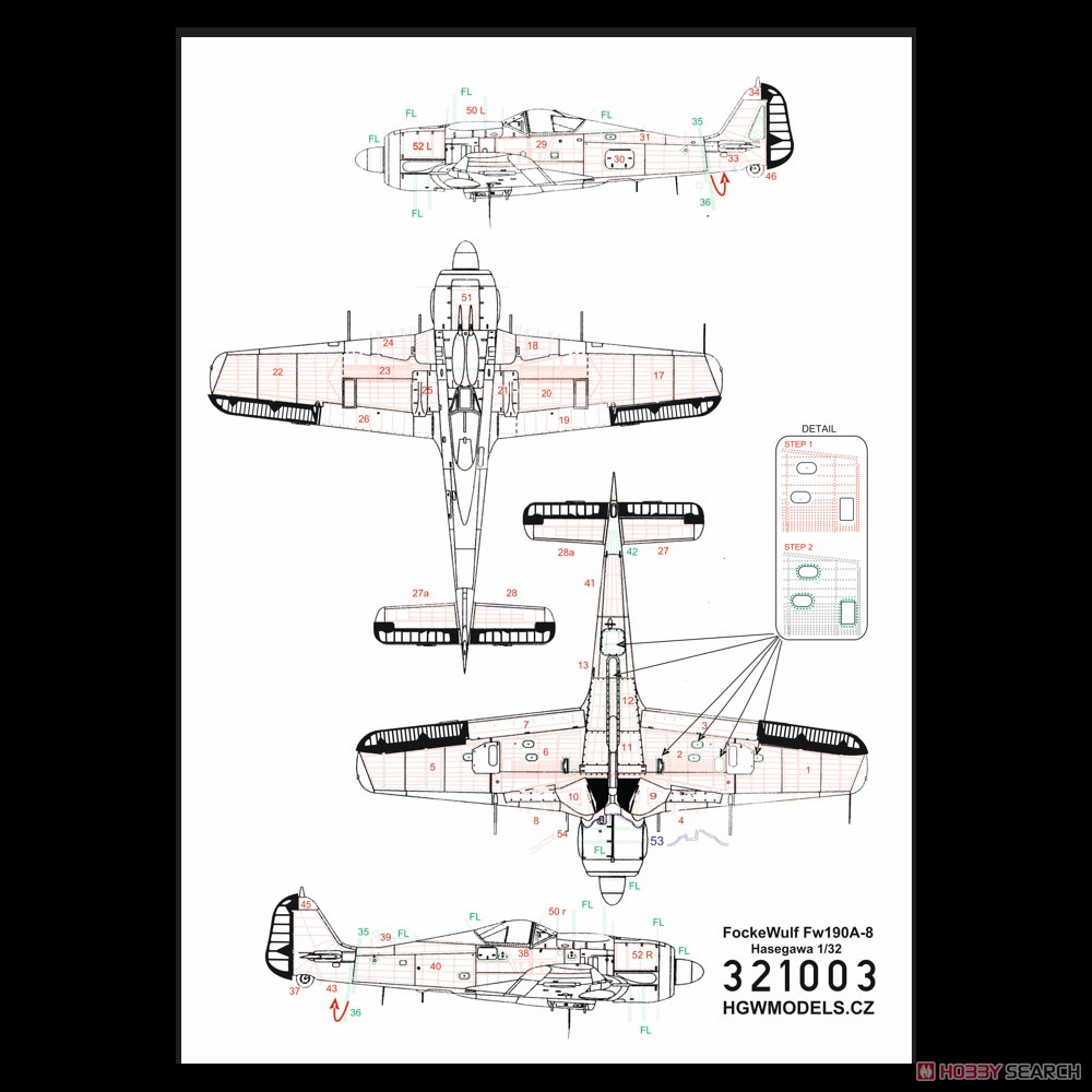 Fw190A-8 Riveting Set (for Hasegawa) (Plastic model) Other picture1