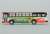 ザ・バスコレクション 関越交通×ヤマト運輸客貨混載バス (鉄道模型) 商品画像2