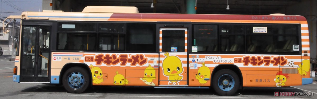 ザ・バスコレクション 阪急バス チキンラーメンひよこちゃんラッピングバスタイプ (鉄道模型) その他の画像3