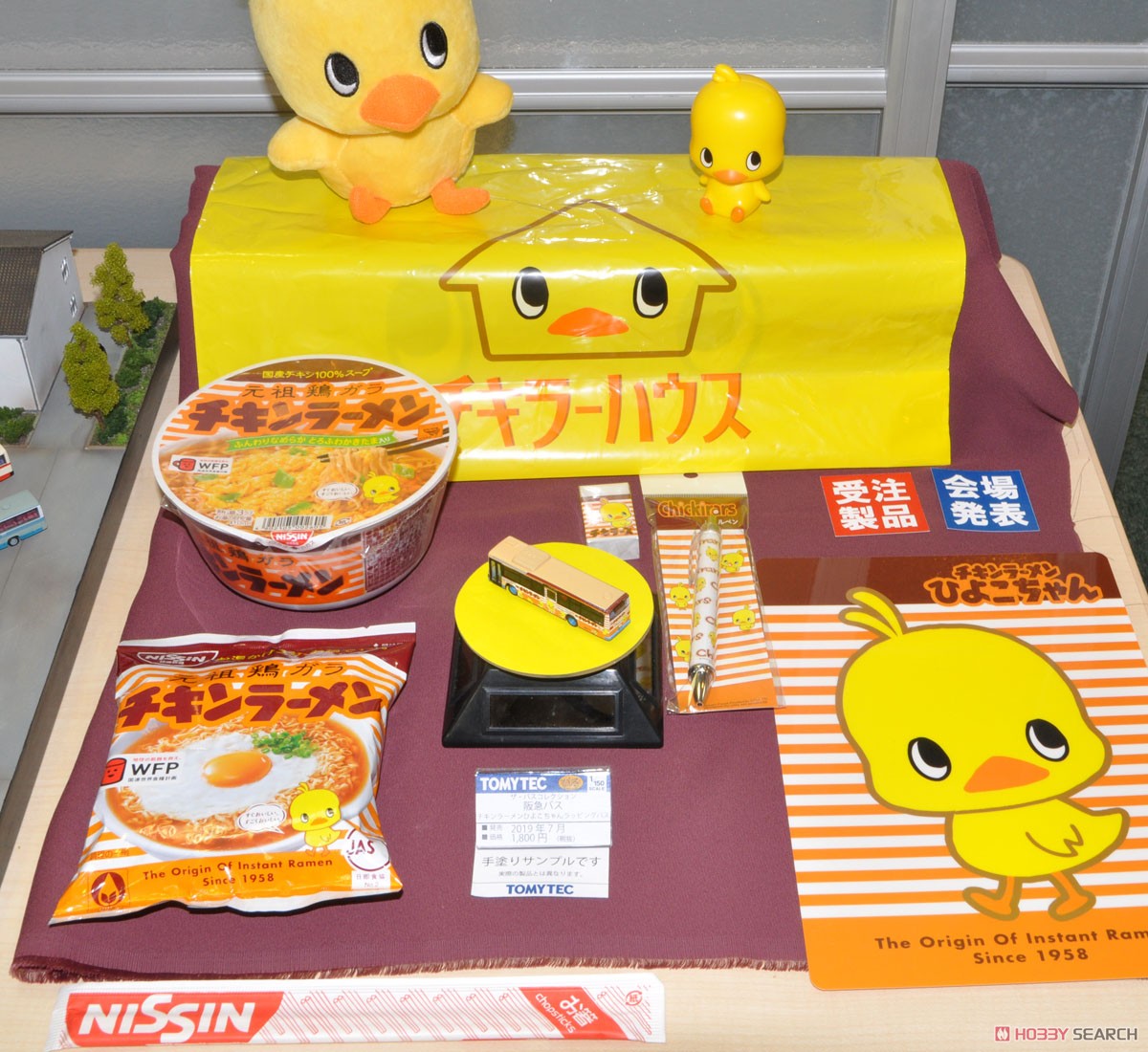 ザ・バスコレクション 阪急バス チキンラーメンひよこちゃんラッピングバスタイプ (鉄道模型) その他の画像4