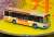 The Bus Collection Hankyu Bus Chikin Ramen Hiyoko-chan Wrapping Bus Type (Model Train) Other picture5