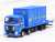 The Truck/Trailer Collection Japan Freight Liner Truck & Container Set (2 Cars Set) (Model Train) Item picture6