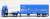 ザ・トラック/トレーラーコレクション 日本フレートライナー コンテナトラック・トレーラーセット (2台セット) (鉄道模型) 商品画像7