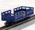 The Railway Collection Narrow Gauge 80 Tomibetsu Simple Orbit Milk Freight Car (2-Car Set) (Model Train) Item picture4