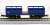 The Railway Collection Narrow Gauge 80 Tomibetsu Simple Orbit Milk Freight Car (2-Car Set) (Model Train) Item picture6