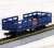 The Railway Collection Narrow Gauge 80 Tomibetsu Simple Orbit Milk Freight Car (2-Car Set) (Model Train) Item picture7