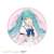 Hatsune Miku Big Can Badge (The Little Mermaid) 02 Girl in Love (Anime Toy) Item picture1