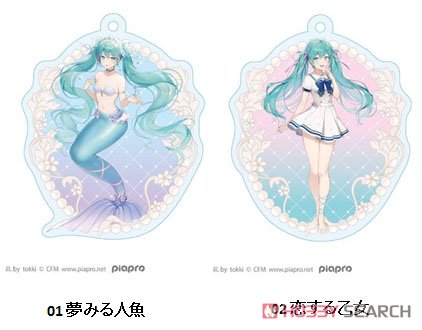 Hatsune Miku Acrylic Key Chain (The Little Mermaid) 02 Girl in Love (Anime Toy) Other picture1