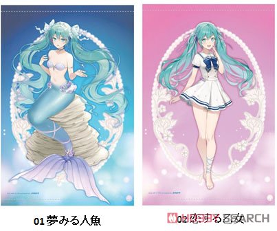 Hatsune Miku B2 Tapestry (The Little Mermaid) 02 Girl in Love (Anime Toy) Other picture1