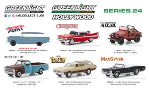 Hollywood Series 24 (ミニカー)