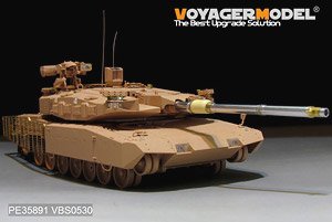 Modern German Leopard2 Revolution 2 MBT Basic (for Tiger 4628) (Plastic model)