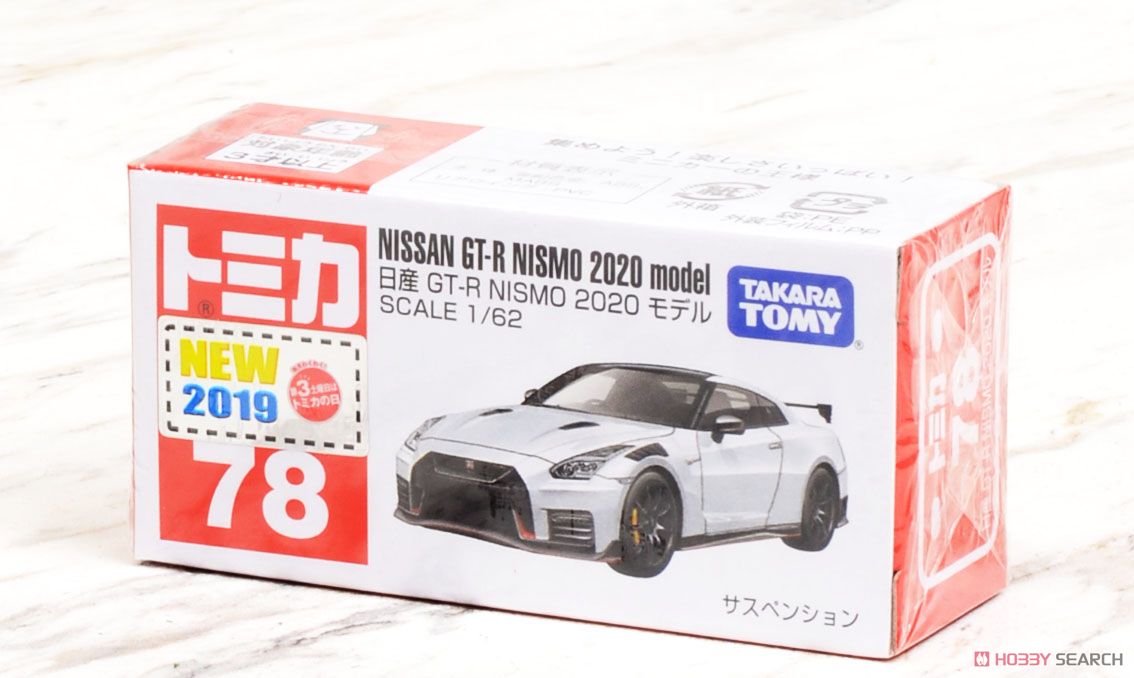No.78 日産 GT-R NISMO 2020 モデル (ボックス) (トミカ) パッケージ1