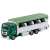 Long Type Tomica No.139 Cattle Transporter (Tomica) Item picture1