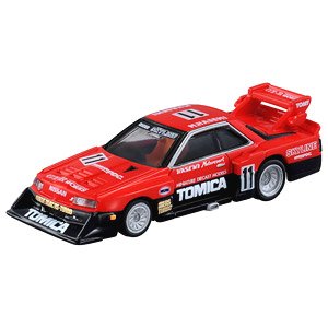 Tomica Premium 01 Tomica Skyline Turbo Super Silhouette (Tomica)