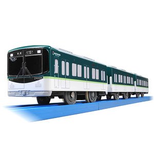 ぼくもだいすき！たのしい列車シリーズ 京阪電車10000系 (プラレール)