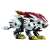 ZW25 Beast Liger (Character Toy) Item picture1