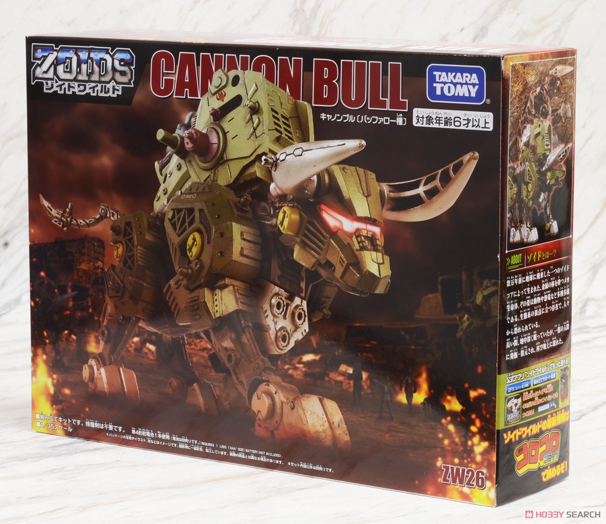 ZW26 Cannon Bull (Character Toy) Package1