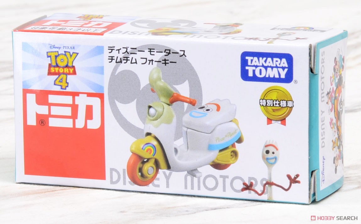 Disney Motors Chim Chim Forky (Tomica) Package1