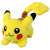 Pokemon Plush Tiny Shoulder Ride Pikachu (Character Toy) Item picture1