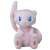 Pokemon Plush Mew (Character Toy) Item picture1