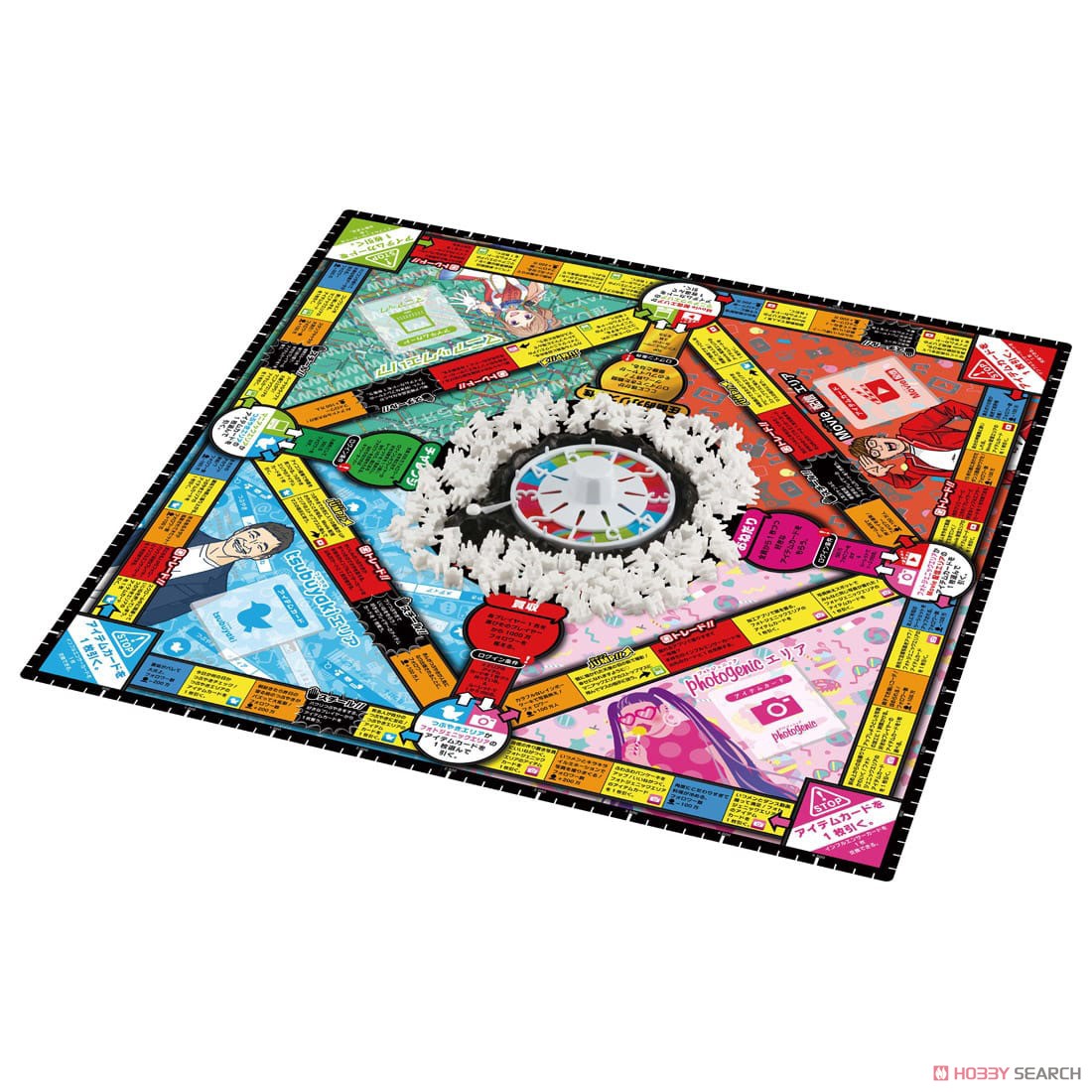 The Game of Life Plus Reiwa (Board Game) Item picture1