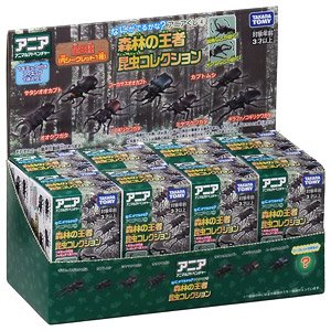アニアくじ4 森林の王者 昆虫コレクション DP-BOX (8個セット) (動物フィギュア)