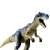 Ania Jurassic World Allosaurus (Animal Figure) Item picture2