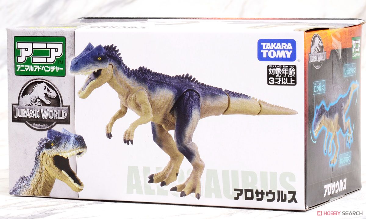 Ania Jurassic World Allosaurus (Animal Figure) Package2