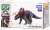Ania Jurassic World Nasutoceratops (Animal Figure) Package2