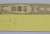 米・戦艦 テネシー 1941用 マスキングシート 木製甲板付 (PIT用) (プラモデル) 商品画像4