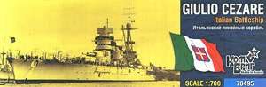 伊・弩級戦艦ジュリオ・チェザーレ・Eパーツ付・1937 (プラモデル)