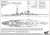伊・弩級戦艦ジュリオ・チェザーレ・Eパーツ付・1937 (プラモデル) その他の画像1