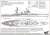 ソ連・弩級戦艦ノヴォロシースク・Eパーツ付・1950 (プラモデル) その他の画像1