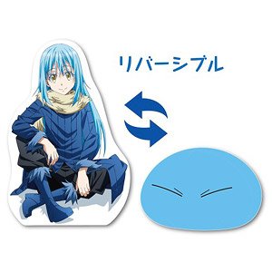 That Time I Got Reincarnated as a Slime Rimuru`s Transform Cushion (Anime Toy)