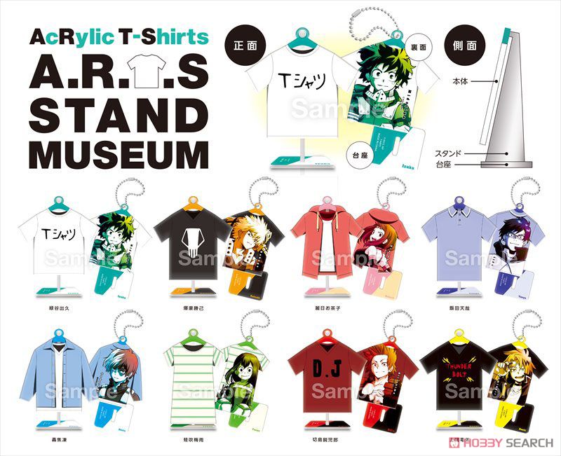 A.R.T.S (Acrylic T-shirt) Stand Museum My Hero Academia Portrait (Set of 8) (Anime Toy) Item picture1