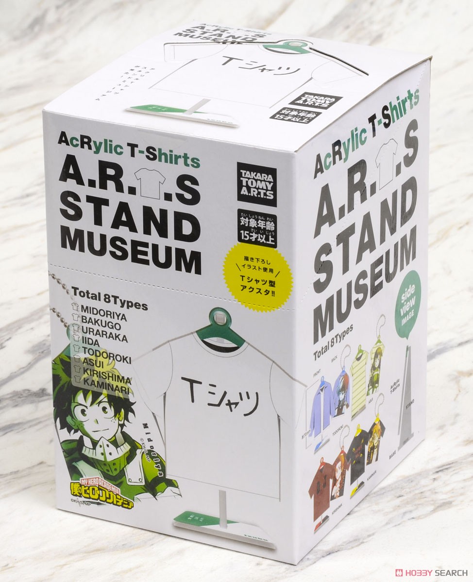 A.R.T.S (Acrylic T-shirt) Stand Museum My Hero Academia Portrait (Set of 8) (Anime Toy) Package1