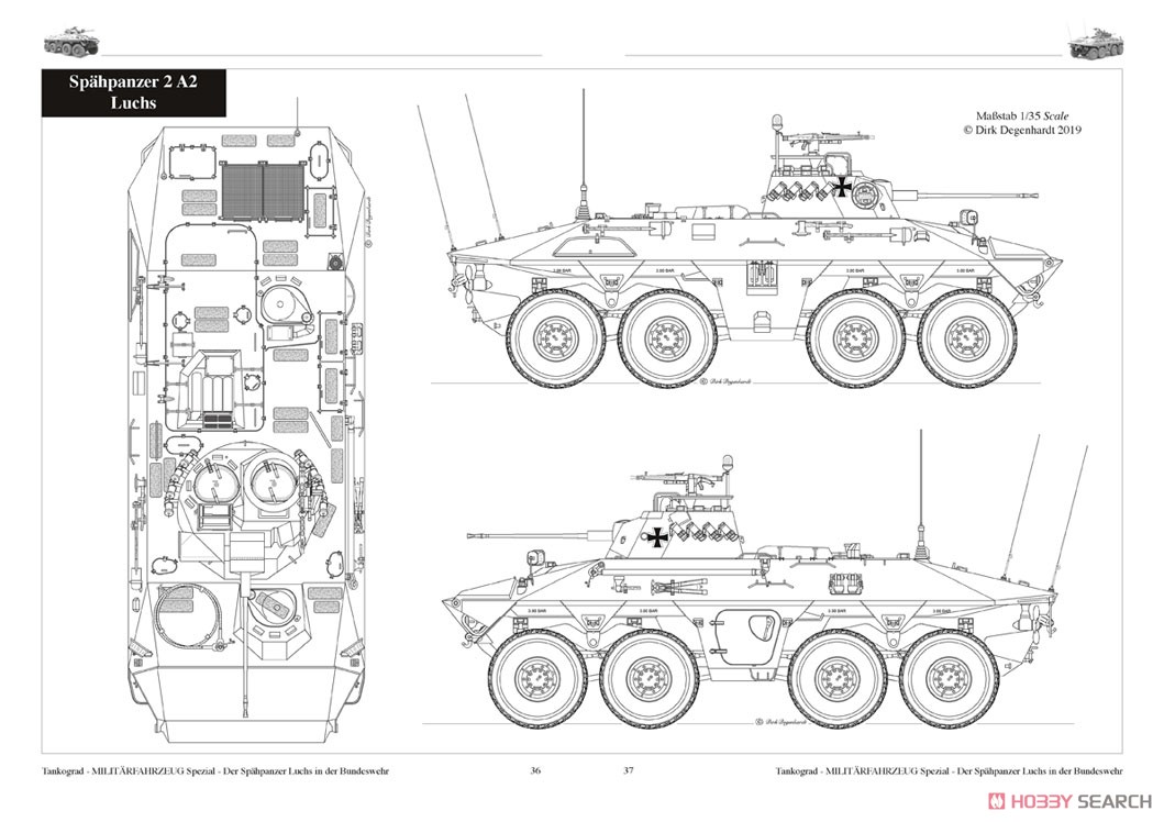 ルクス8輪装甲偵察車 ドイツ連邦陸軍における配備とその運用 (書籍) 商品画像4