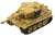 miniQ ワールドタンクディフォルメ7 激闘 東部戦線編 (ティーガー VS T-34) (8個セット) (食玩) 商品画像4