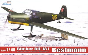 WW.II クロアチア空軍 ビュッカー Bu181 ベストマン w/スキー(ソリ脚) (プラモデル)