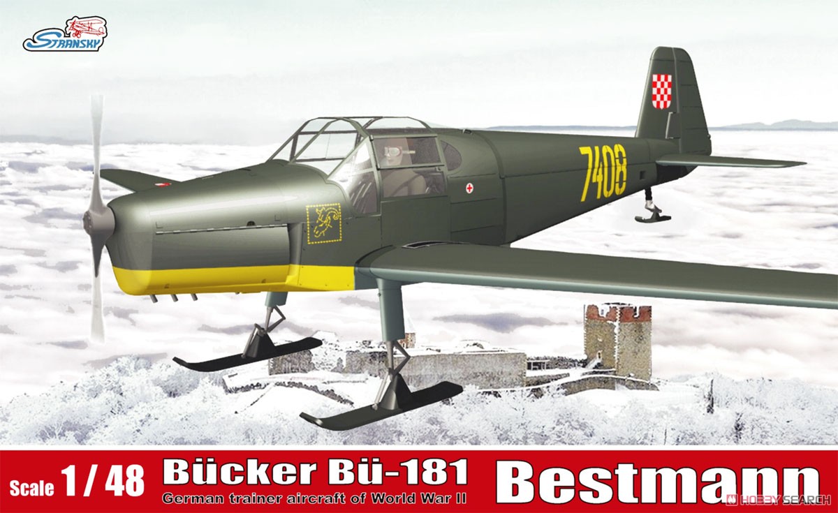 WW.II クロアチア空軍 ビュッカー Bu181 ベストマン w/スキー(ソリ脚) (プラモデル) パッケージ1