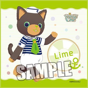 うたの☆プリンスさまっ♪ PRINCE CAT マイクロファイバーミニタオル マリンVer. 「ライム」 (キャラクターグッズ)