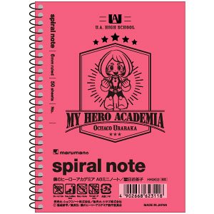 [My Hero Academia] A6 Spiral Notebook Mini Ochaco Uraraka (Anime Toy)