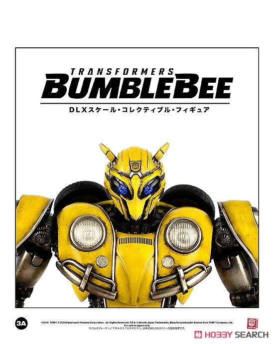 ※2次受注 DLX SCALE BUMBLEBEE (DLXスケール・バンブルビー) (完成品) 商品画像10